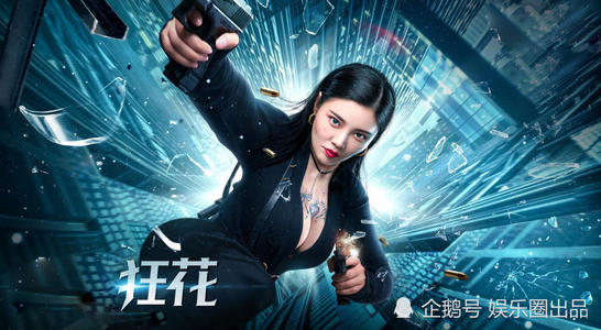 找人做仿真病假条